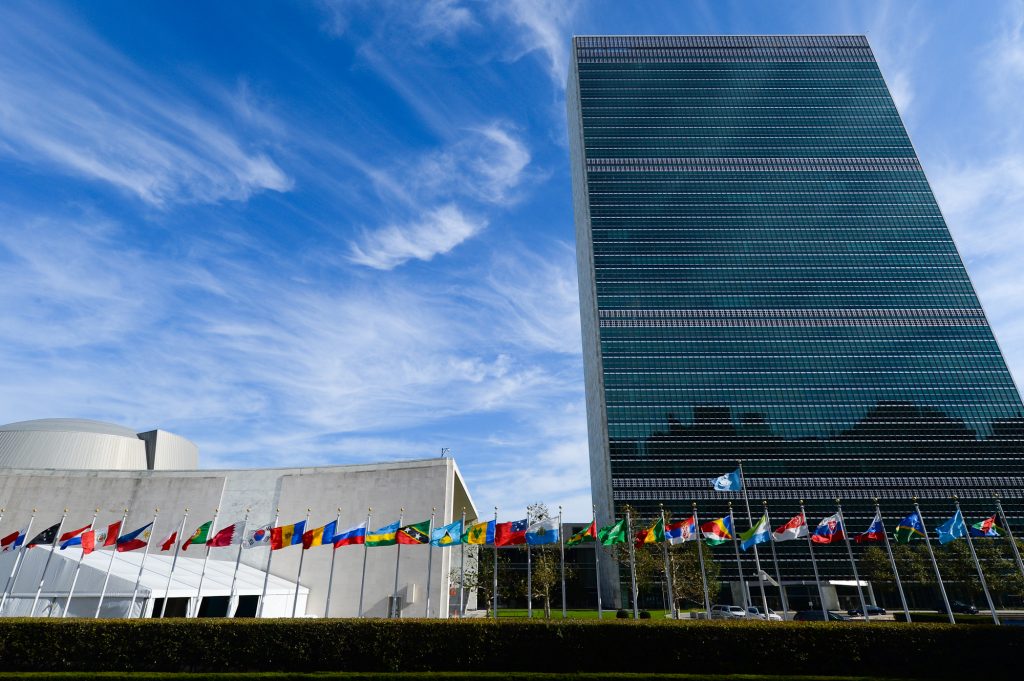 United Nations Headquarters in New York Leading by example UN